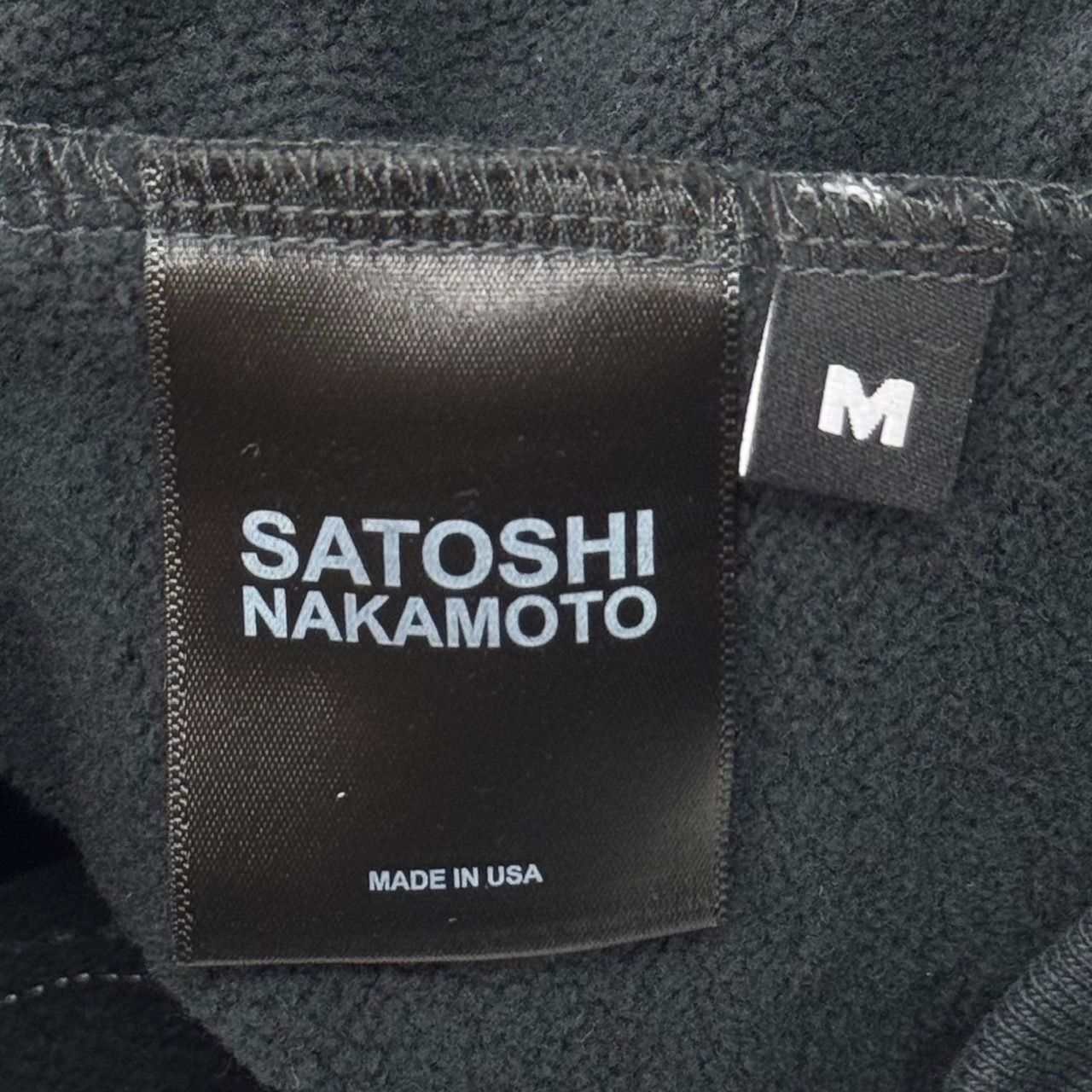 SATOSHI NAKAMOTO – ESSXNYC