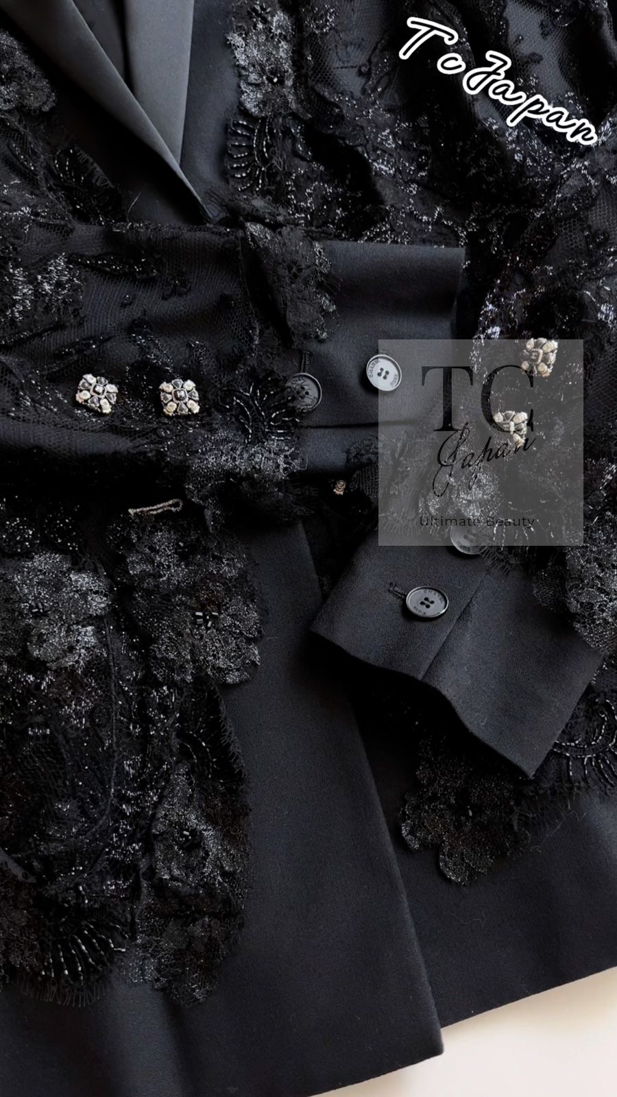 CHANEL - シャネル ジャケット CHANEL 91万 ブラック ルサージュ レース ビーズ サテン シルク カール・ラガーフェルド作品 超美品 38 CHANEL - シャネル ジャケット CHANEL 91万 ブラック ルサージュ