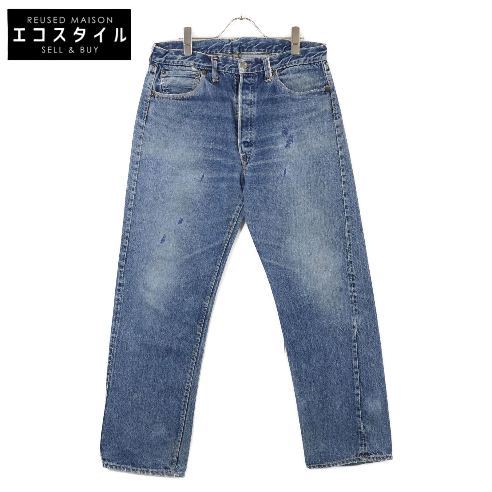 LEVI‘S リーバイス 501XX BIG E 不均等V イエローコットン ブルー ボタンフライデニムパンツ 表記なし