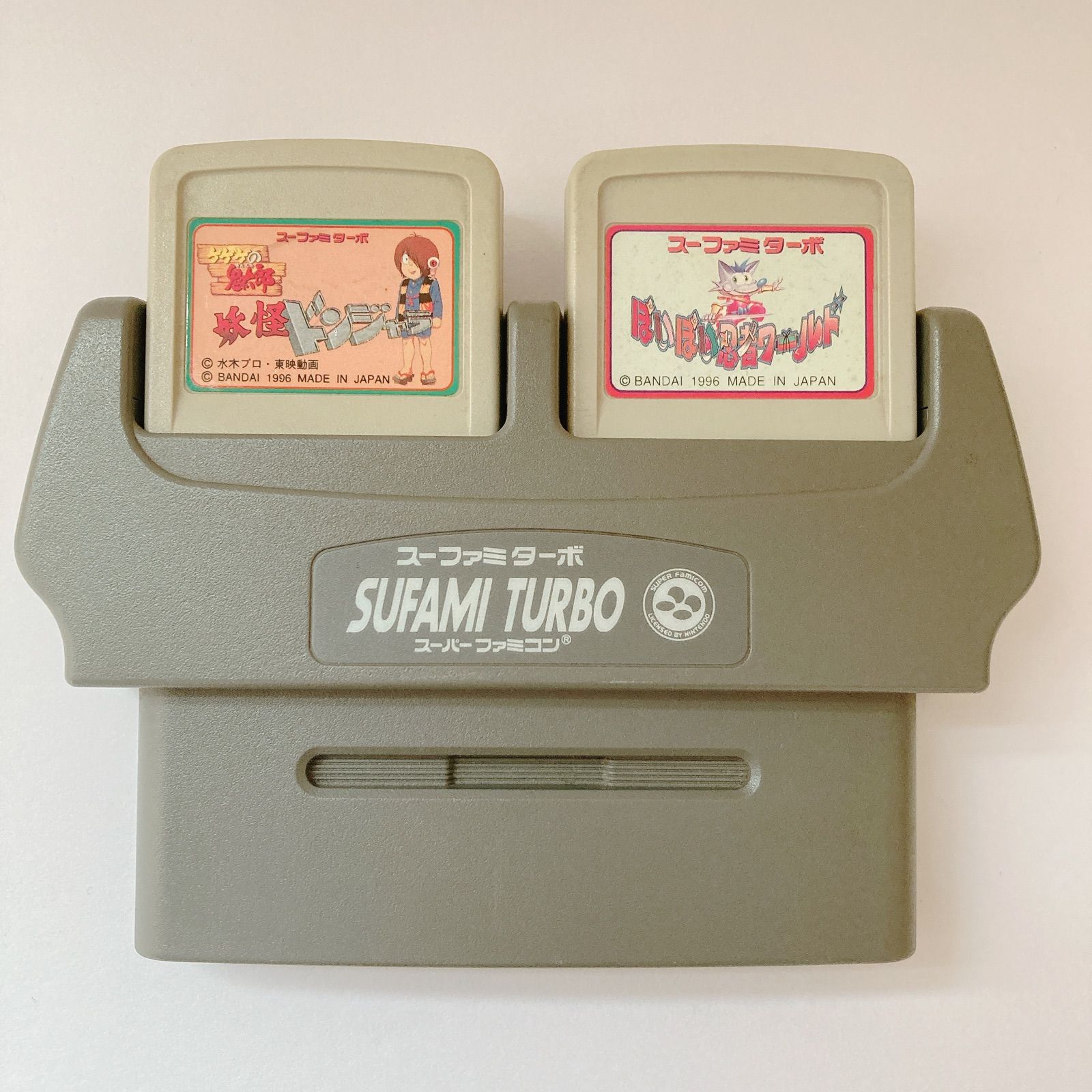 スーファミターボ スーパーファミコン オプション Amazon | スーファミターボ 本体 SFC | 本体・周辺機器