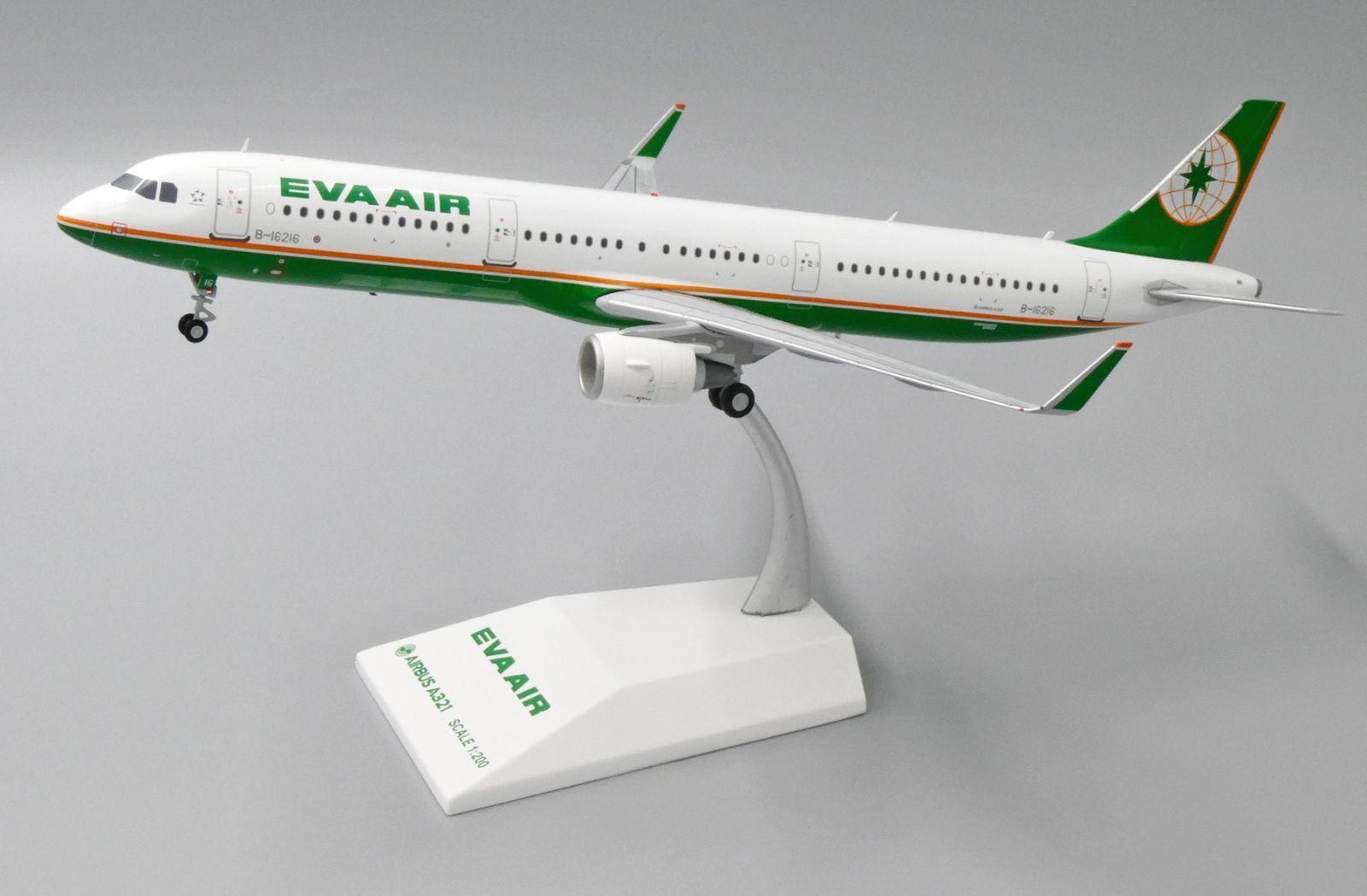 A321