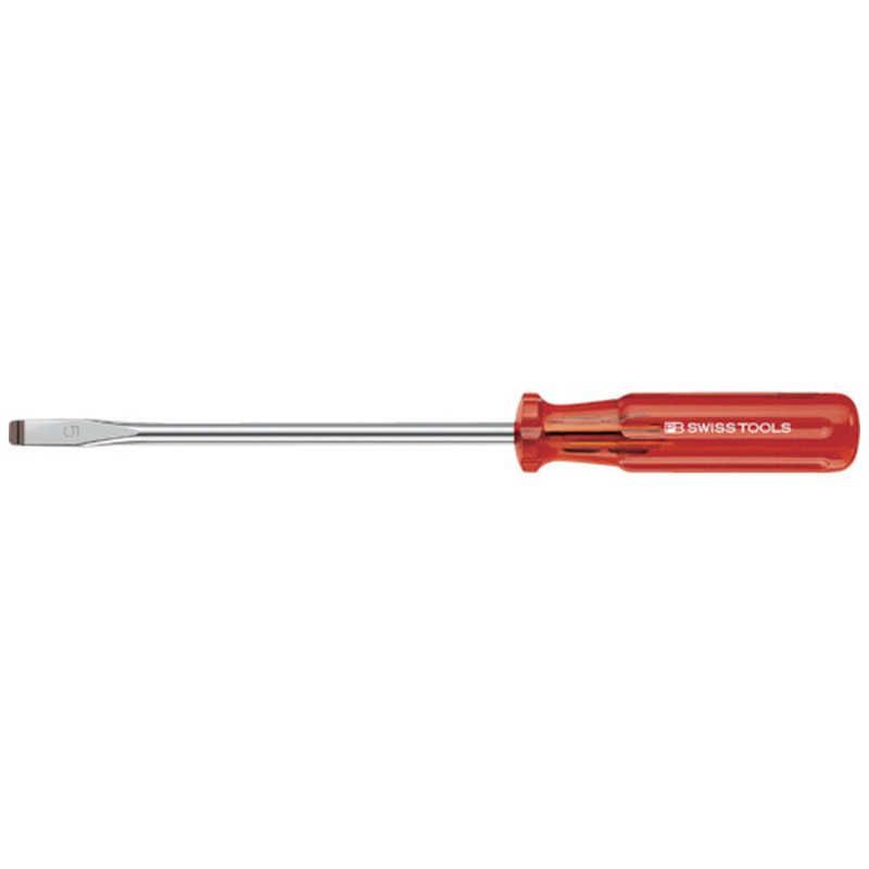 廃油✖️薪ストーブ 五徳付き