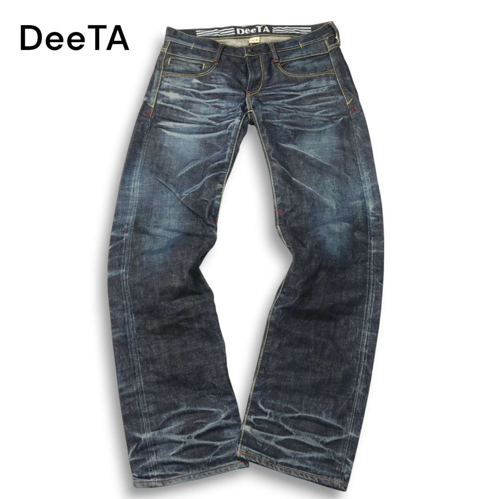 DeeTA ディーティーエー DTA-002 髭落ち USED加工☆ 赤耳