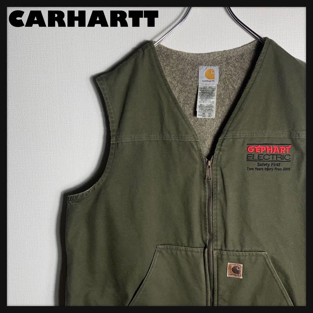 2XLサイズ】Carhartt フルジップベスト 革ロゴ 企業ロゴ LOV