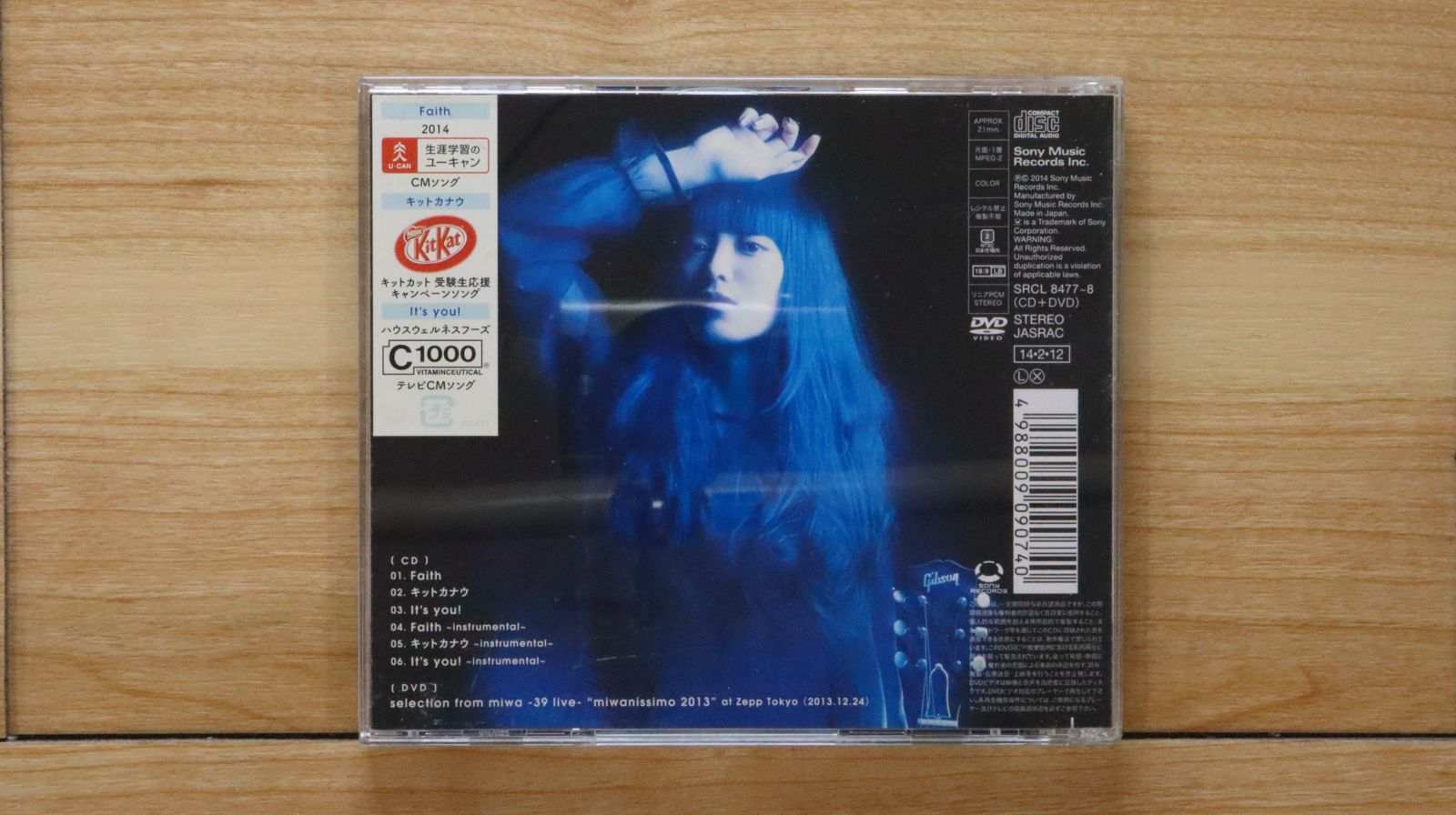 国内盤CD☆ミワ/miwa□ Faith(初回生産限定盤)(DVD付