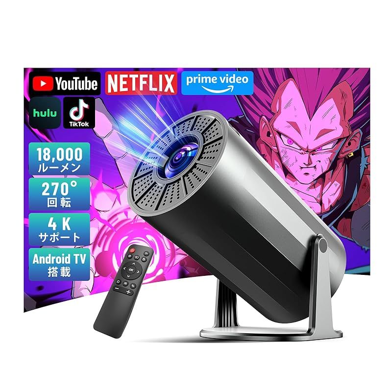 小継 タモ 折りたたみ 網M 3点セット BLUE LARCAL500 ブルーセット