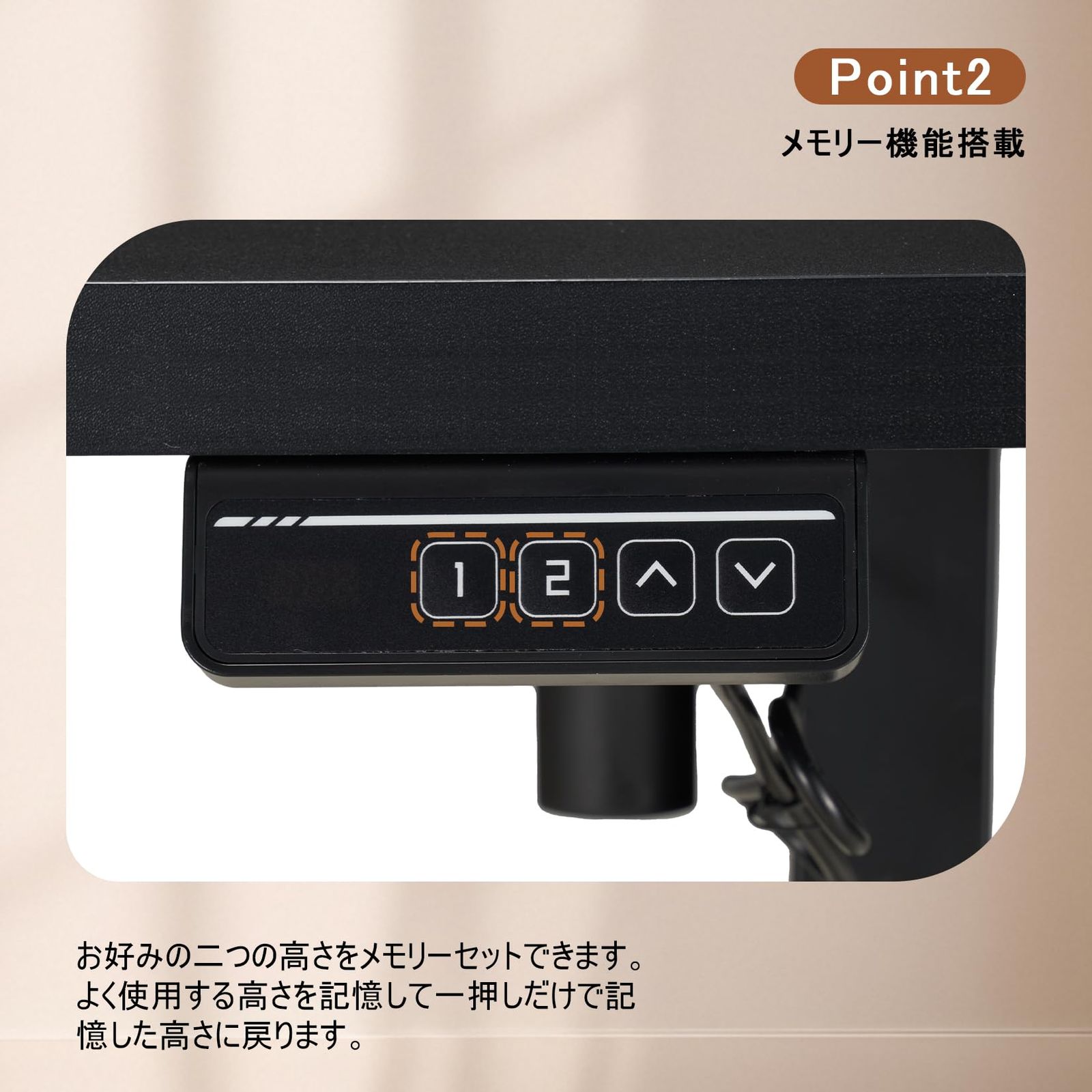 デイリーユース 静音 速い おしゃれ 人間工学 人間工学 安定 耐荷重70kg 無段階昇降 組立簡単 セット ゲーミングデスク 収納フック付 パソコンデスク 高さ調節デスク 昇降デスク ブラック メモリー機能付き 幅120×奥行60 幅120cm 電動式スタン 奮闘