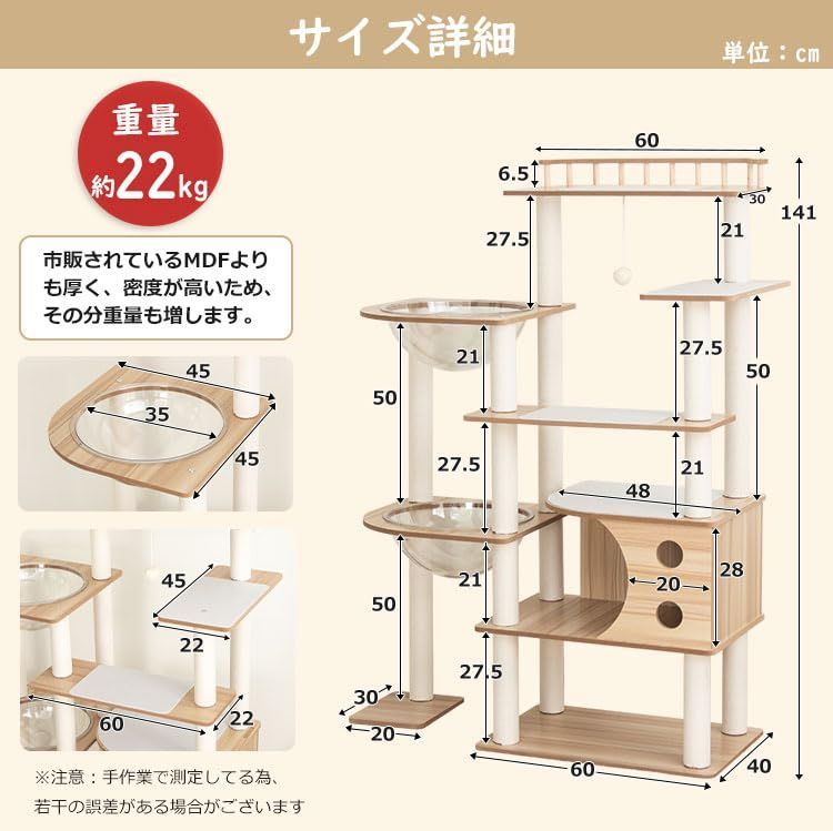 滑り止めマット付き