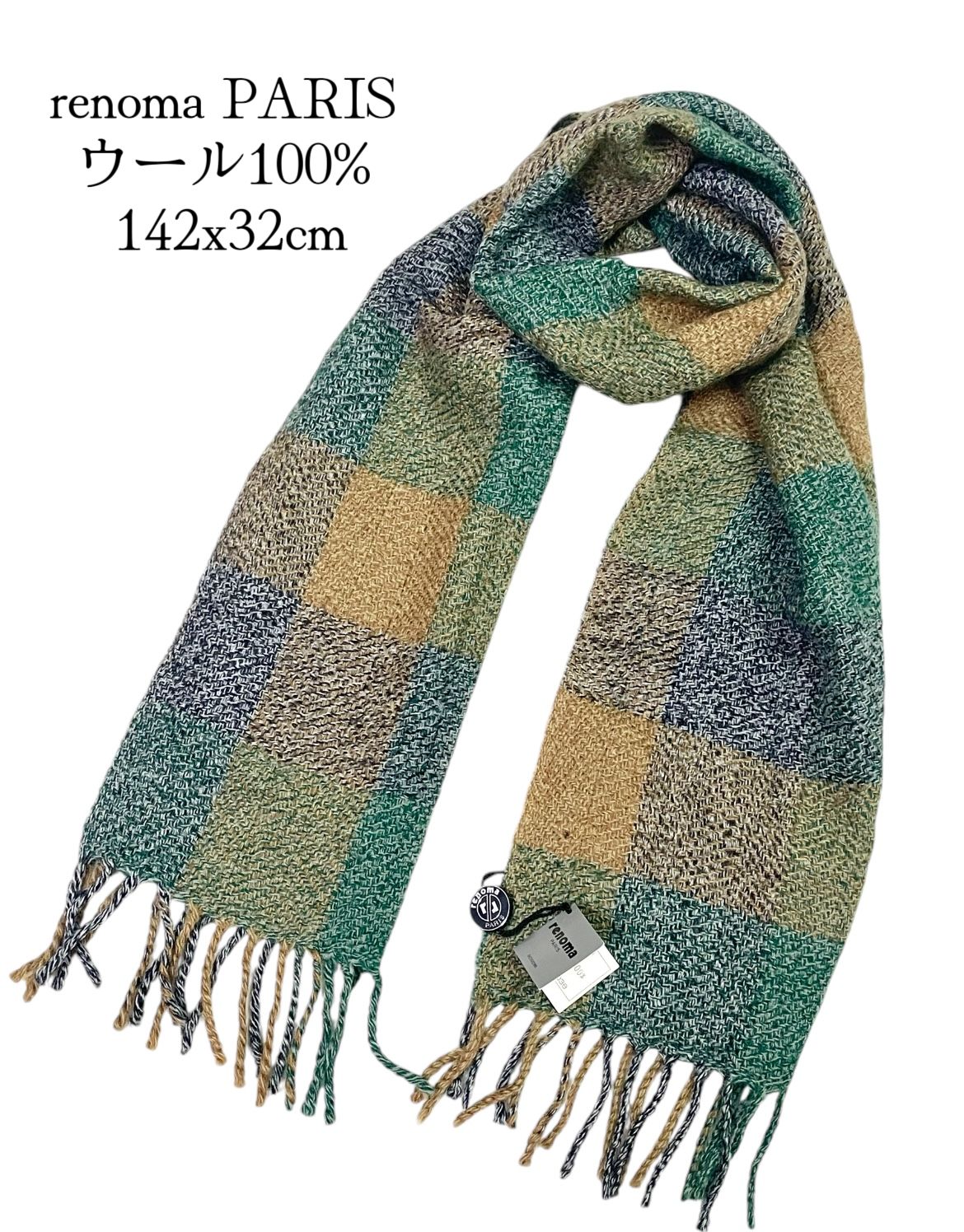 renoma PARIS 最高級羊毛+カシミヤ まくっ