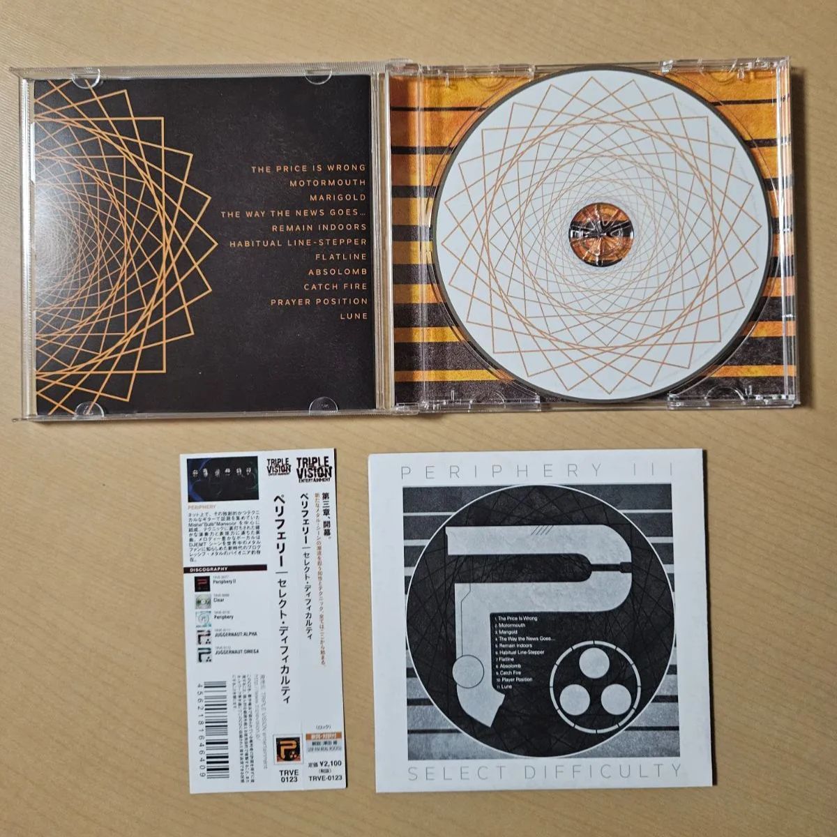 Periphery レコード　ジェント　Djent メタルコア Periphery レコード ジェント Djent メタルコア DJENT