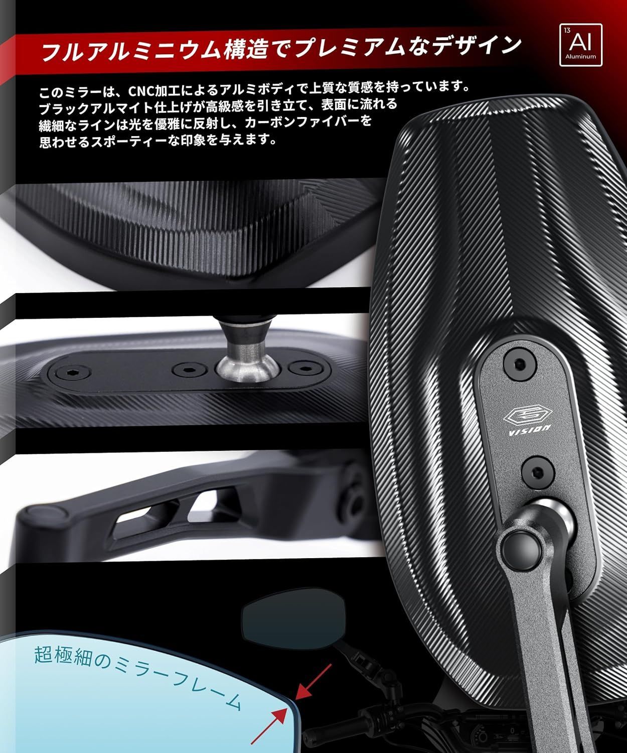 Kaedear カエディア バイクミラー 折りたたみ 10mm 8mm 左右セット 汎用 ブルーレンズ アルミニウム合金 車検対応 ブラックアルマイト 超撥水 視界クリア 眩しさ軽減 CNC防錆 ワイドビュー 多角度調整 シックスビジョン KDR-RM101 BRIGHTFACE_UK