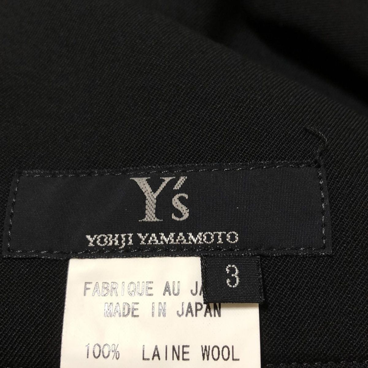 送料無料 通販 ファッション Y's(ワイズ) ロングスカート 黒 - レディース美品 L サイズ3 スカート