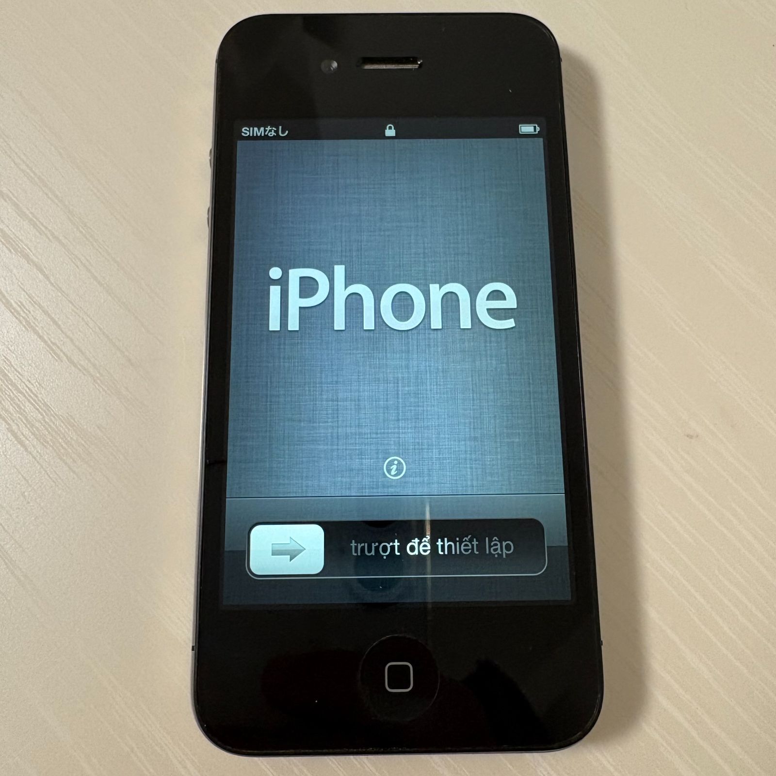 【美品】iPhone4s 黒　16GB 本体　SIMなし　ケース充電ケーブル付き iPhone4s 16GB ブラック 本体 スマートフォン アイフォン 美品