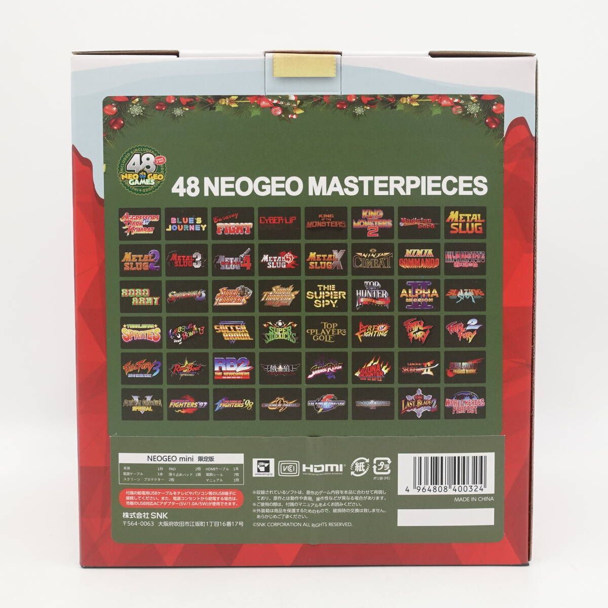 NEOGEOmini ネオジオミニ 本体 クリスマス限定版 紙袋付き 新品