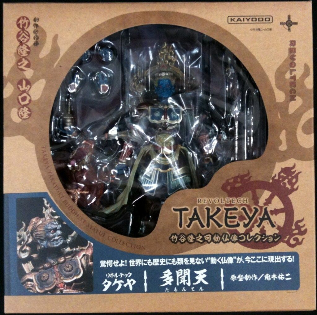 【未開封】海洋堂 リボルテック タケヤ 「多聞天」(たもんてん) 001 多聞天 2012年2月1日発売 « リボルテックタケヤ
