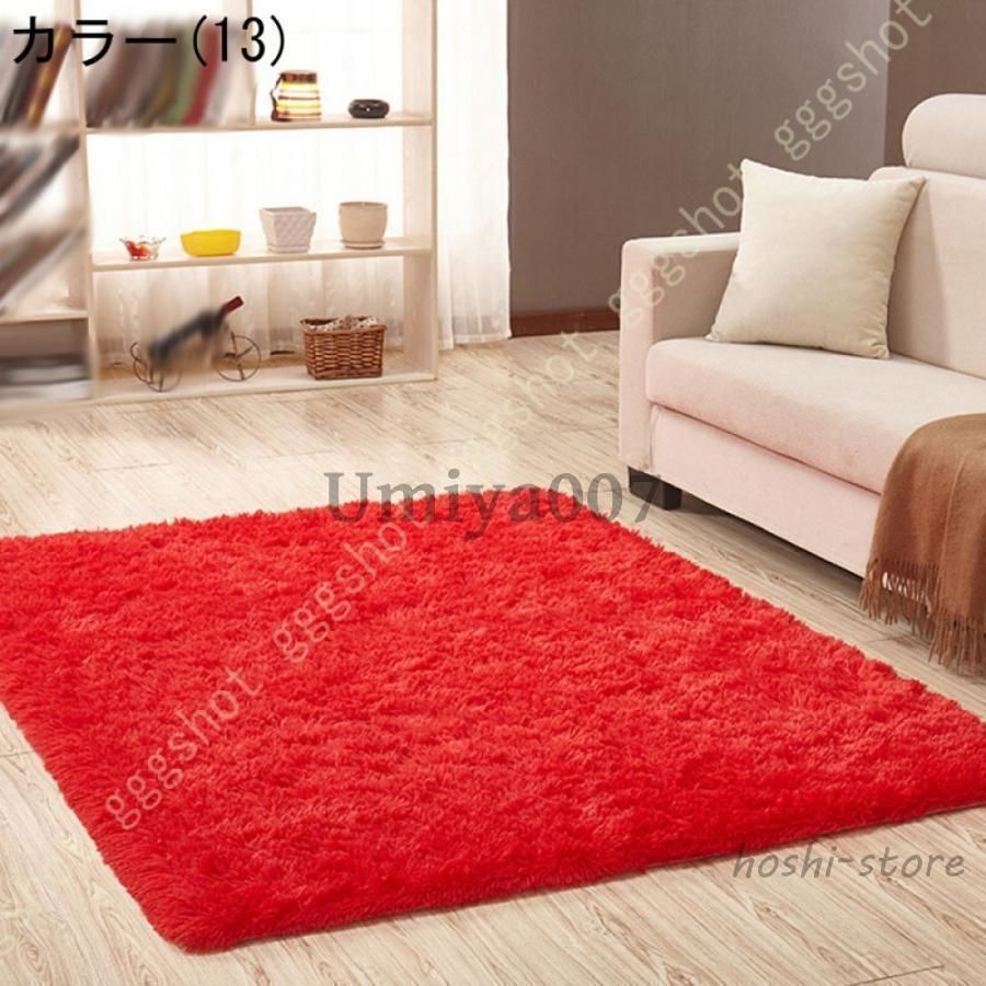 ラグマット 厚手 3畳 カーペット 防炎マーク 防臭 抗菌 ラグカーペット ホットカーペットカバー 床暖房対応 日本 江戸間 2 畳 洗えるラグ MARWIL-DEMENAGEMENTS_CH