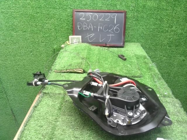 セレナ DBA-FC26 右パワースライドドアモーター 97930-1VA0D 自社品番250229