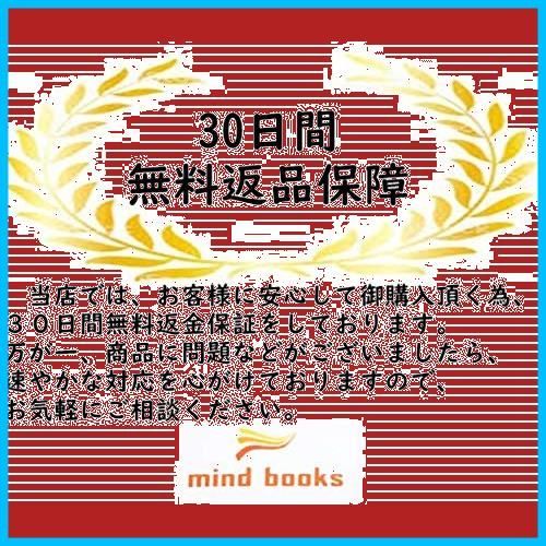 紙巻器 304