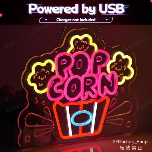 ポップネオンショップサイン