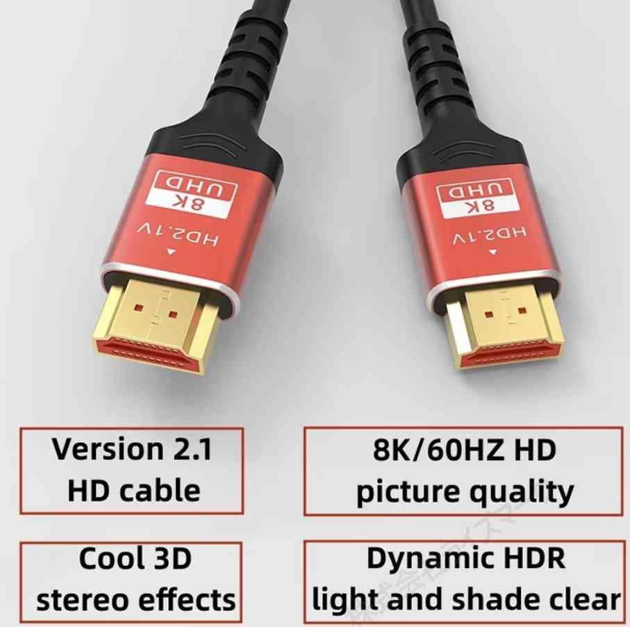 HDMIケーブル 1.0m レッド ウルトラハイスピード (HDMI 2.1) 8K
