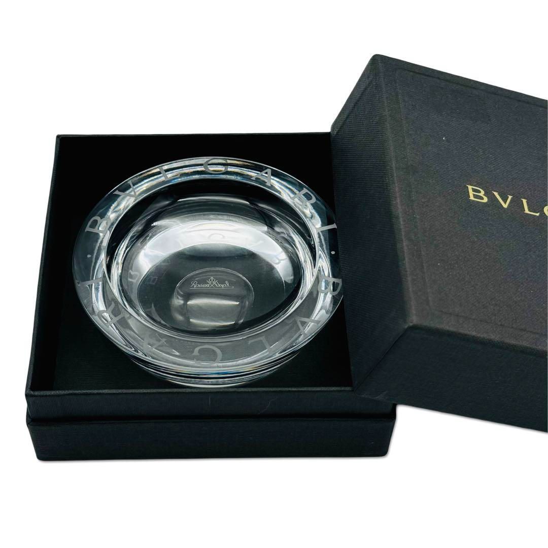 バイヤー厳選用品 BVLGARI 灰皿 ローゼンタール ブルガリ コラボ Rosenthal 喫煙具・ライター