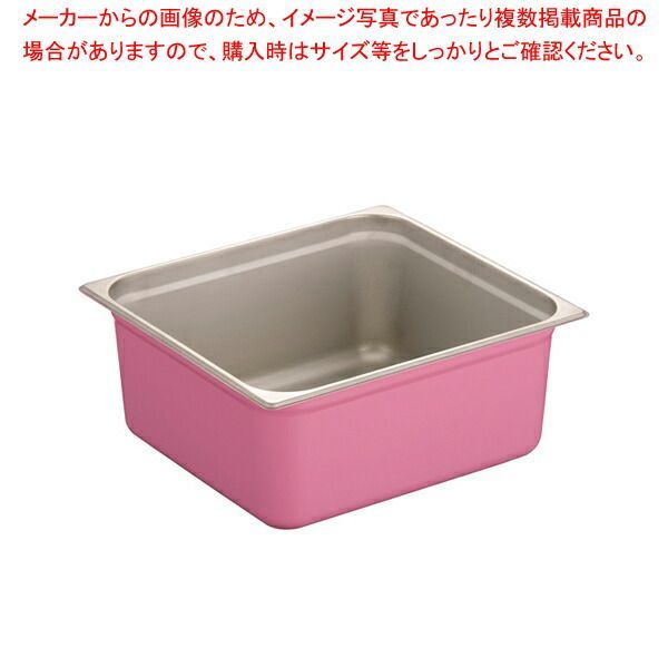 クラフト工房ウッドハウス◇木製 親王飾り◇作家 岩淵正岩淵幸子◇計3