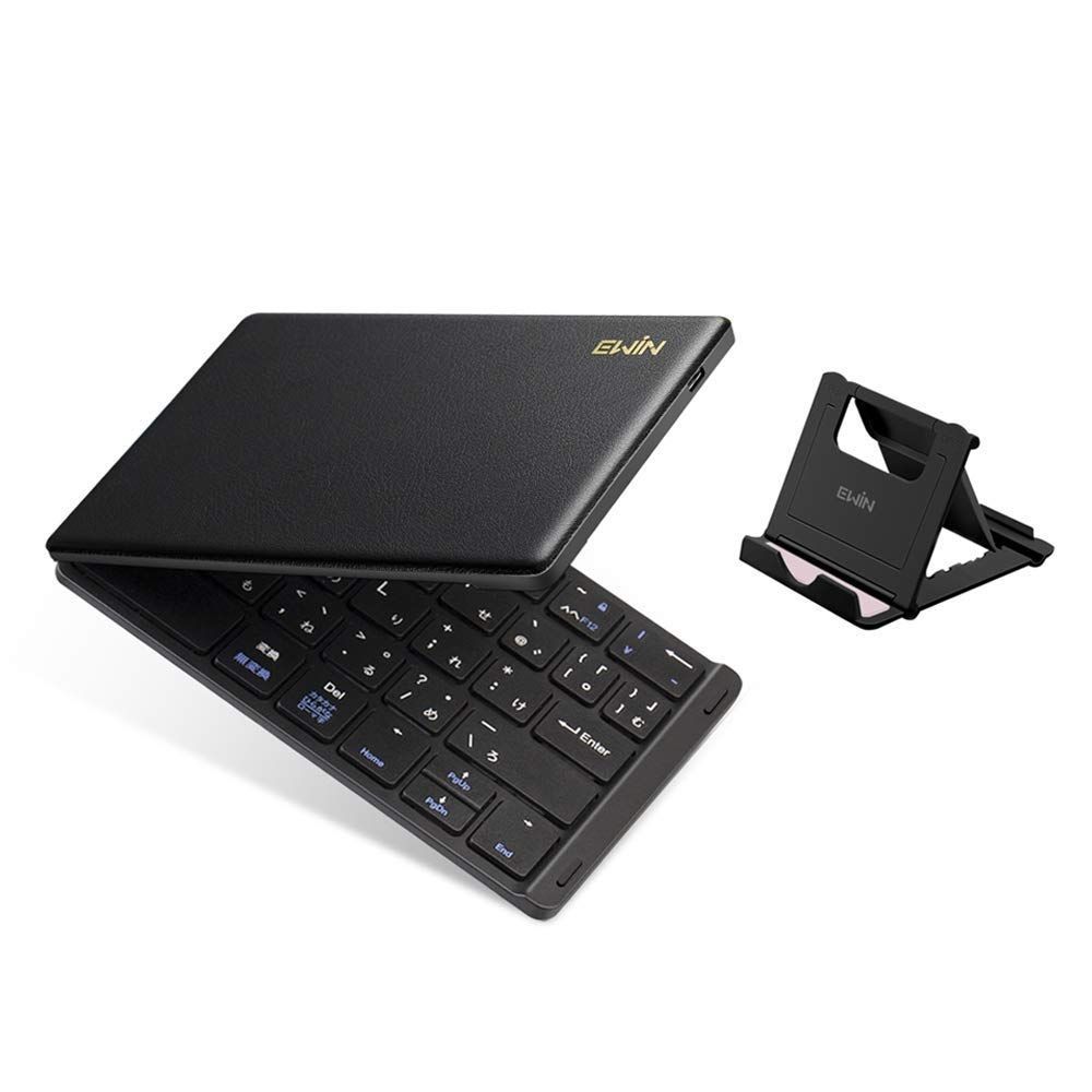 USB充電式 無線 薄型 iOS/Android/Windows/Macに対応 ブルートゥース ワイヤレス パソコン用 折りたたみ式 日本語配列 スタンド付 Bluetooth キーボード ノートPC/iPad/iPhoneに対応 最新型 Ewin