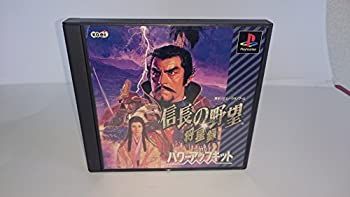 【中古】(未使用･未開封品)信長の野望 将星録 with パワーアップキット