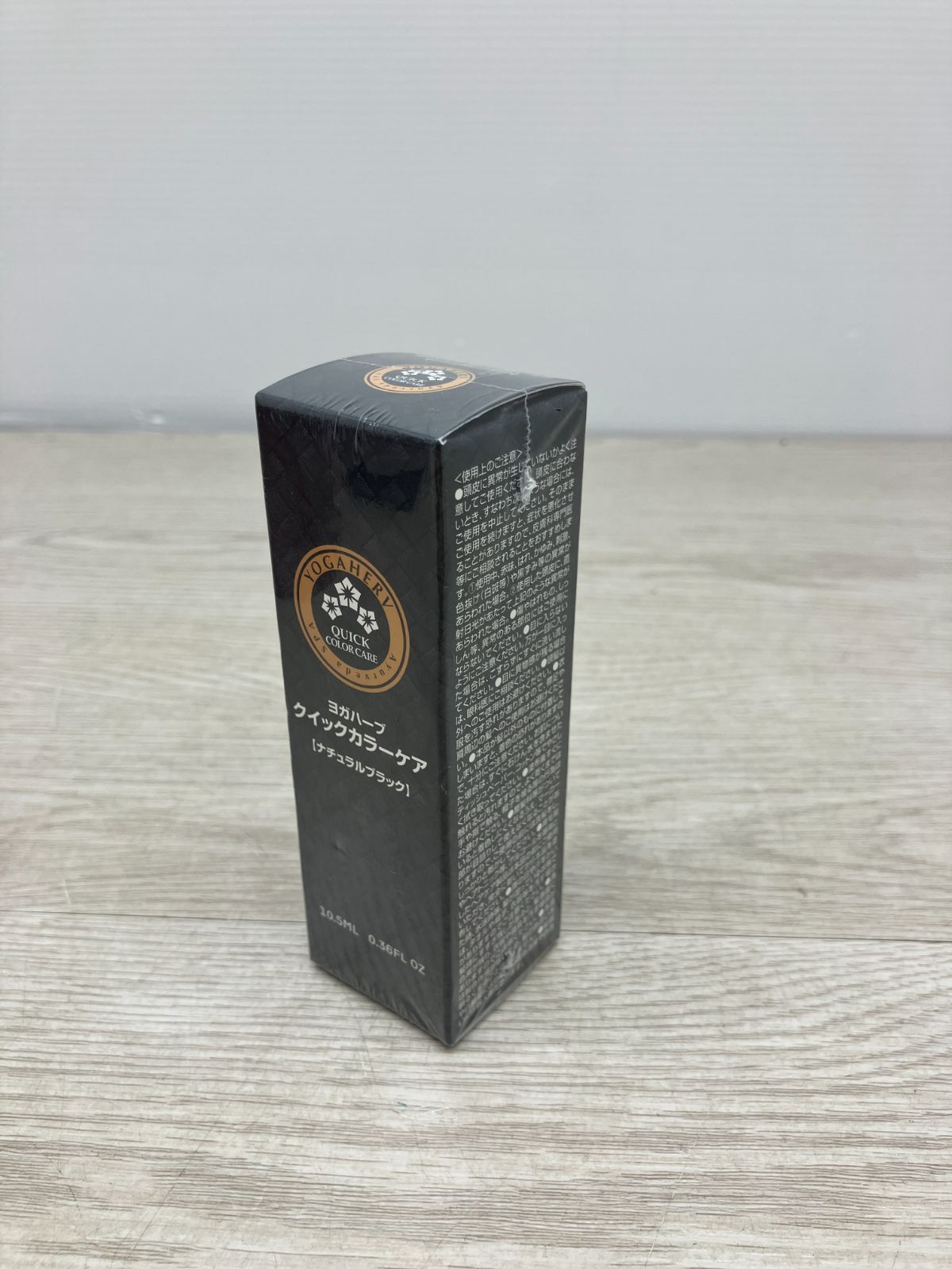 DHC化粧品セット C