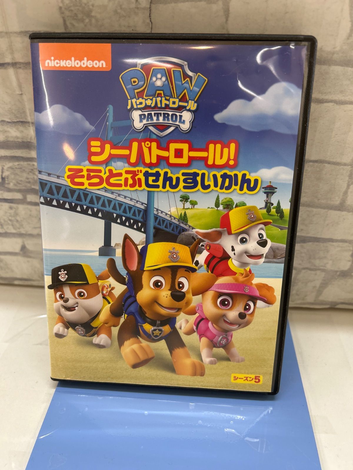 Q1-07】◎ 中古DVD パウパトロール シーパトロール！ そらとぶ