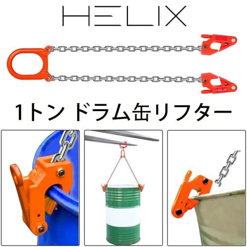 M18S ツース盤 4枚セット バケット幅 ロックピン ラバーピンセット クボタ RX-302 / RX302 標準バケット専用 強化版 越 18S 《強化型》『バケットツース盤 』4枚組 ワイドタイプ