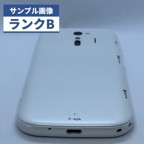 ☆【良品】docomo らくらくスマートフォン F-42A ホワイト - メルカリ