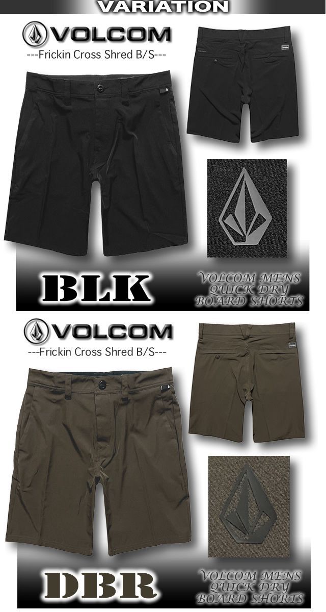 VOLCOM ボルコム メンズ ハーフパンツ ショートパンツ ボードショーツ サーフパンツ 水陸両用 サーフブランド 大きいサイズ 水着 トランクス  海パン A3212307 メルカリ