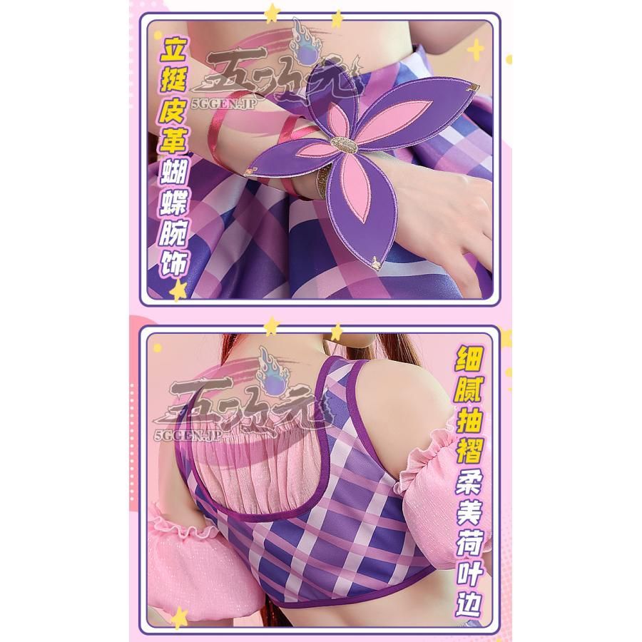 即発送　アイカツ！　紫吹蘭　三分妄想　М　ウィッグ付き　コスプレ衣装 ARS22073s-1.jpg