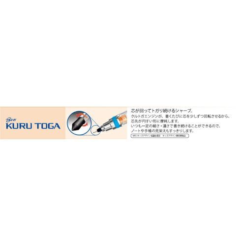 まとめ 三菱鉛筆 シャープペンシル クルトガ スタンダードモデル0.5mm ネイビー M54501P-9 ×20セット WWW_KANDAIZUMI_COM