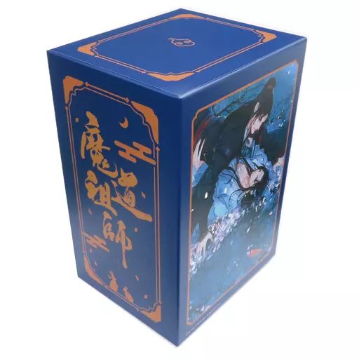魔道祖師全巻収納BOX付きセット（特典付き） 魔道祖師 小説 アニメイト限定セット 全巻収納ボックス付 - メルカリ