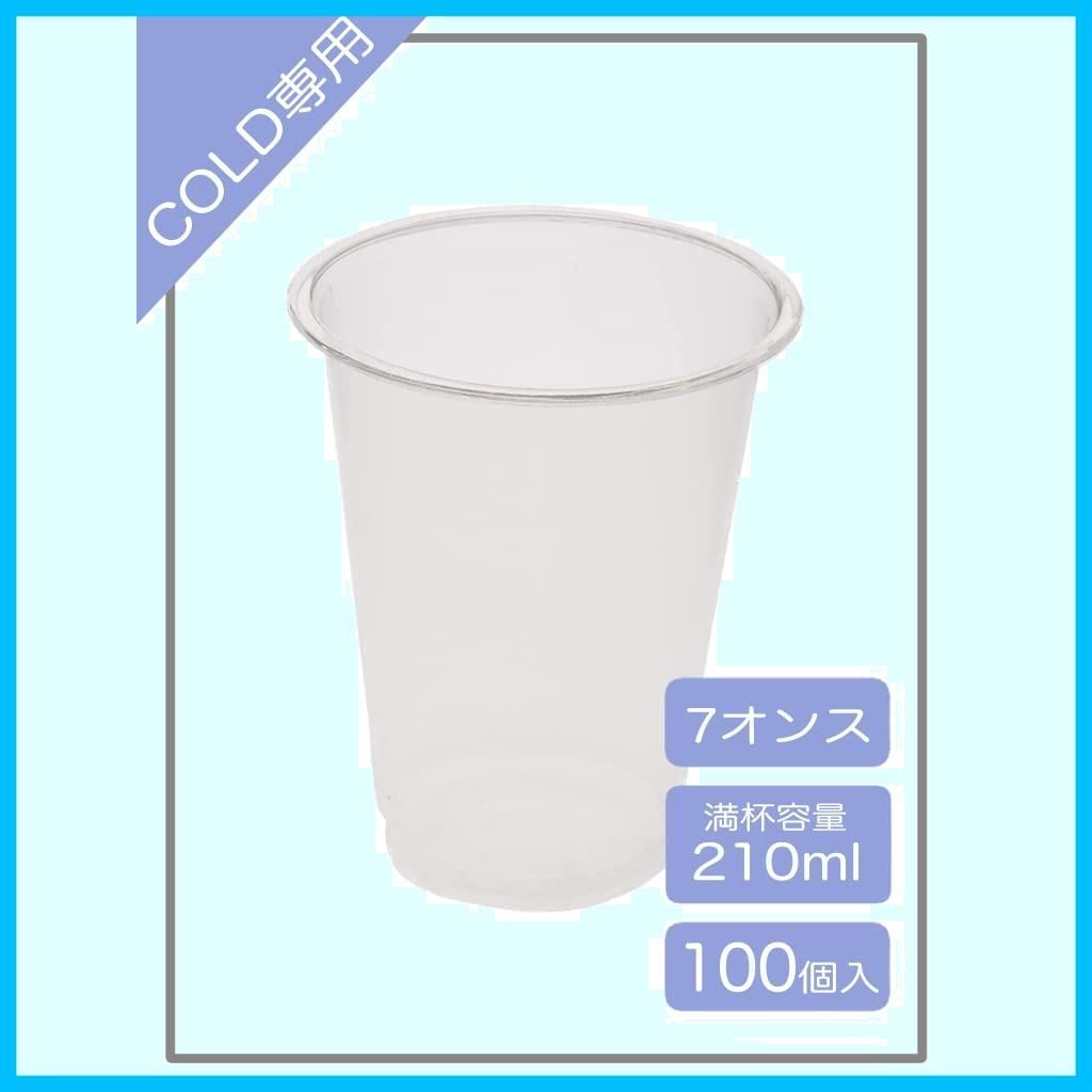 商品 ニッチプラス
