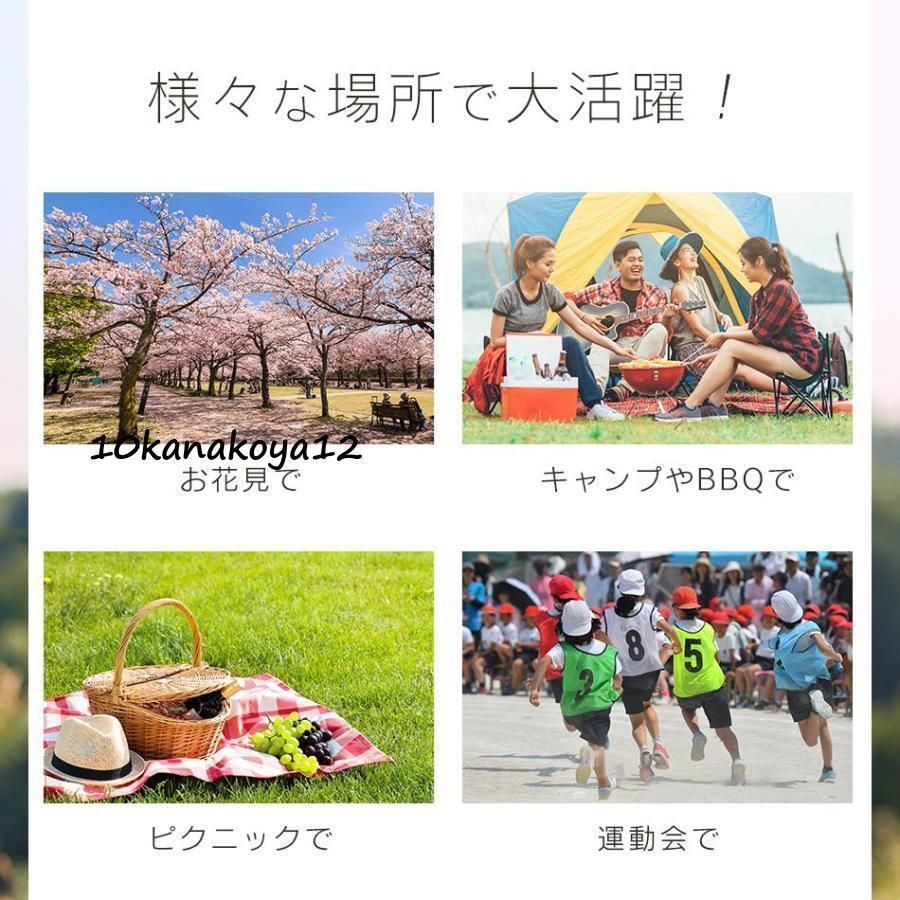 キャンプテーブルセット