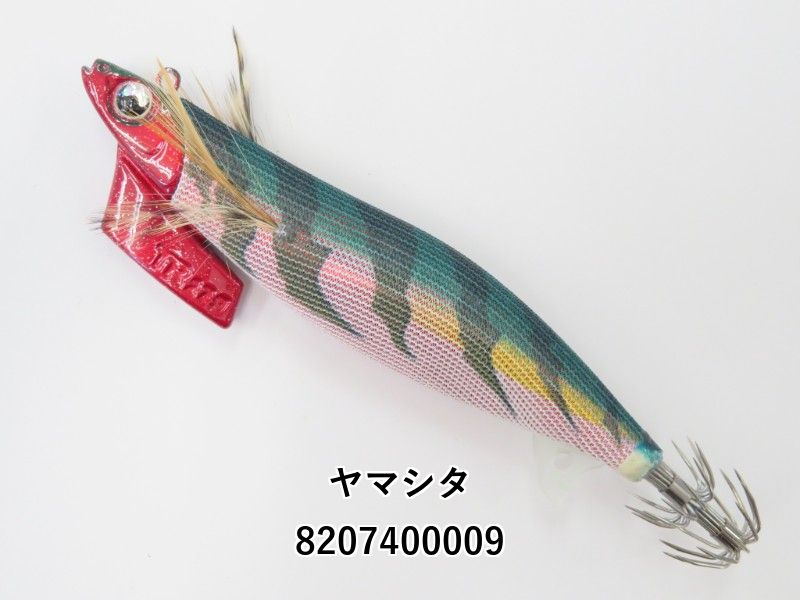 エギ 3.5号 tr ヤマシタ エギ王 TR 3.5号 27g (02-8207400009) - メルカリ