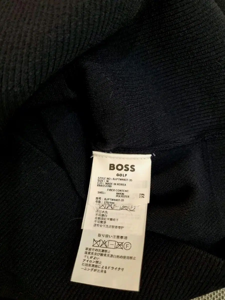 ボス レディース