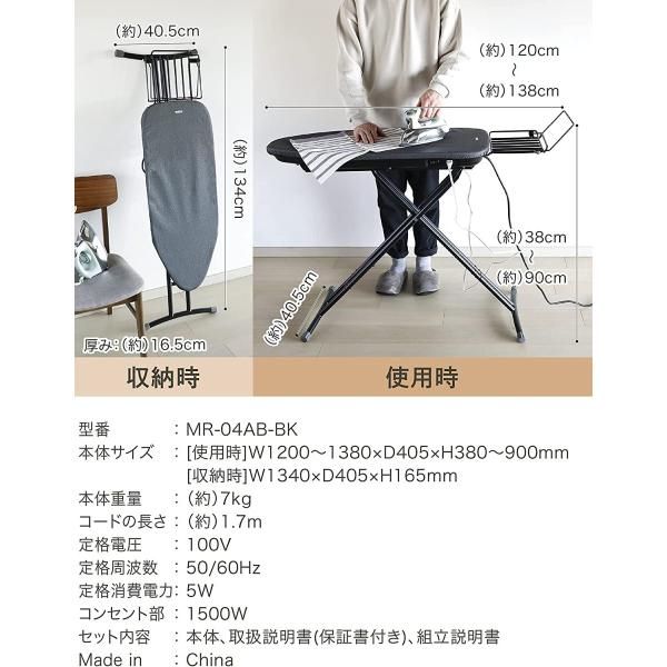 エアブレスボード