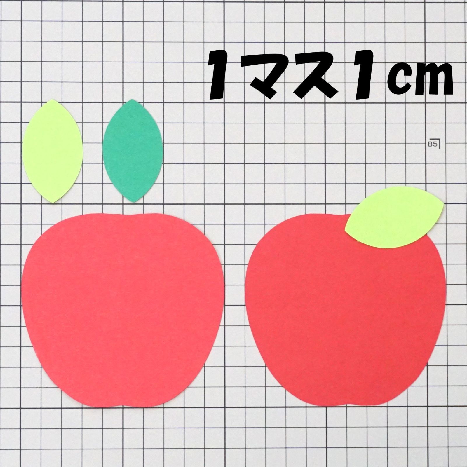 まっかな壁掛け「りんご画」 りんご40枚セット＊製作キット＊壁面飾り＊幼稚園＊保育園＊施設