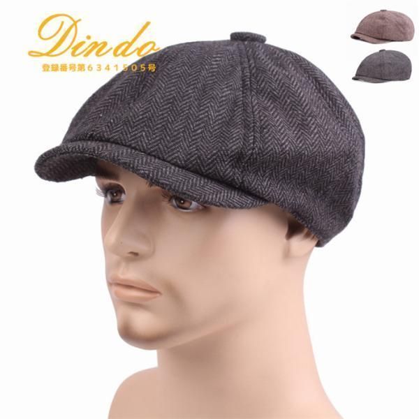 キャスケット メンズ ハンチング ワークキャスケット 帽 大きいサイズ つば長 帽子 父の日 保温防寒 防風冬物 登山 釣り アウトドア ゴルフキャップ