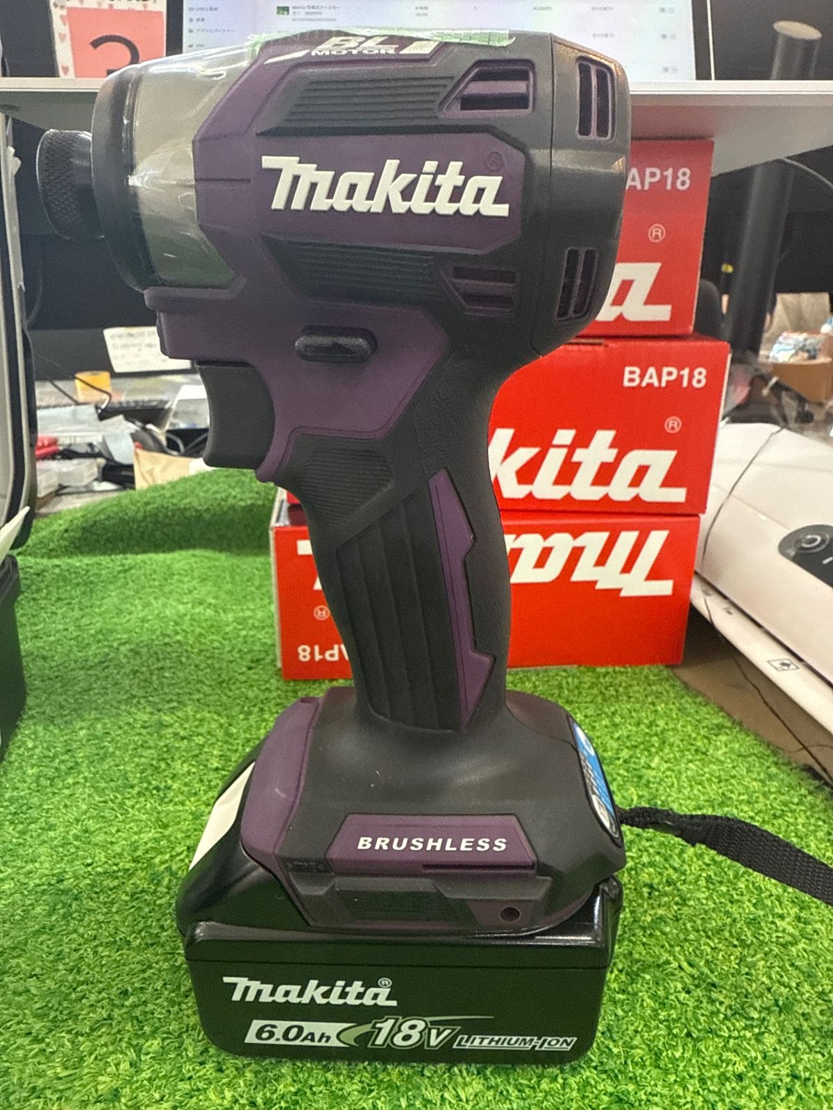 マキタ 18V 充電式インパクトドライバ TD173DGXAP オーセンティックパープル バッテリー 充電器付き フルセット品