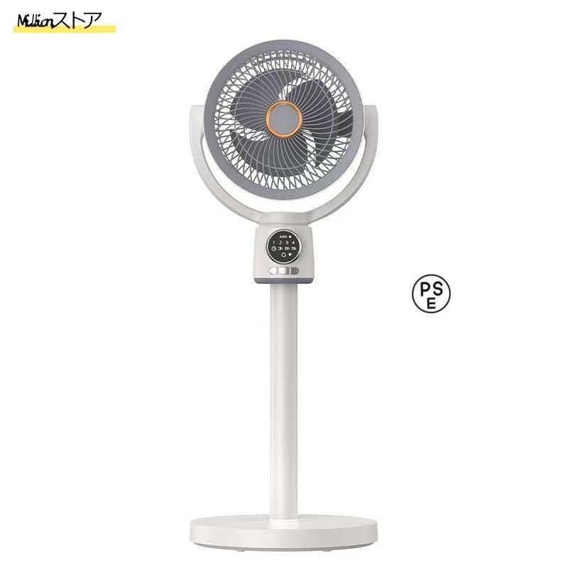 2025の新作 3D首振り リビングファン DCモーター 9時間タイマー 静音