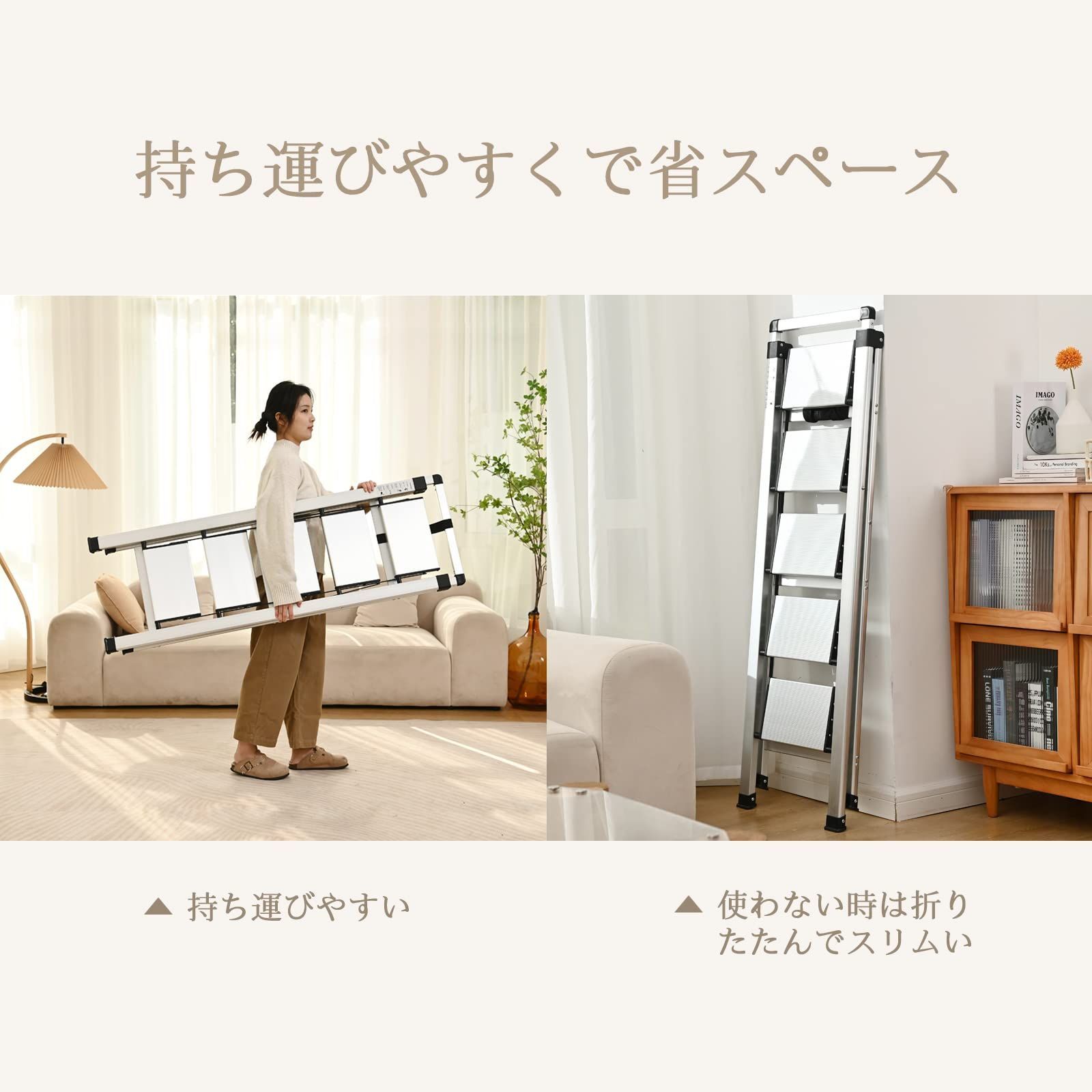 新着商品 はしご コンパクト 耐荷重150KG 軽量 トレー付き ふみだい アルミ 洗車 折りたたみ 室内 踏み台 引っ越し おしゃれ 大掃除 5段 シルバー 脚立 5段 XinSunho