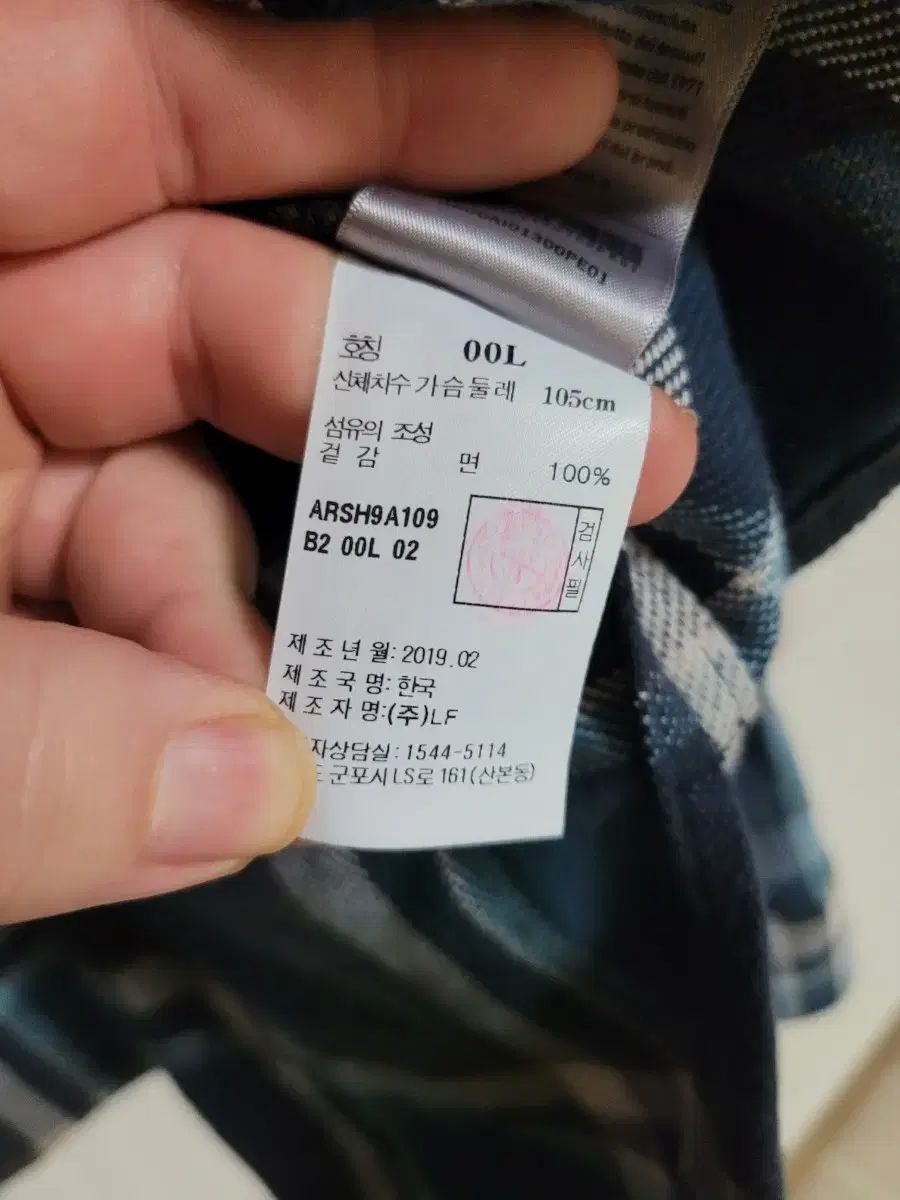 シャツジャケット
