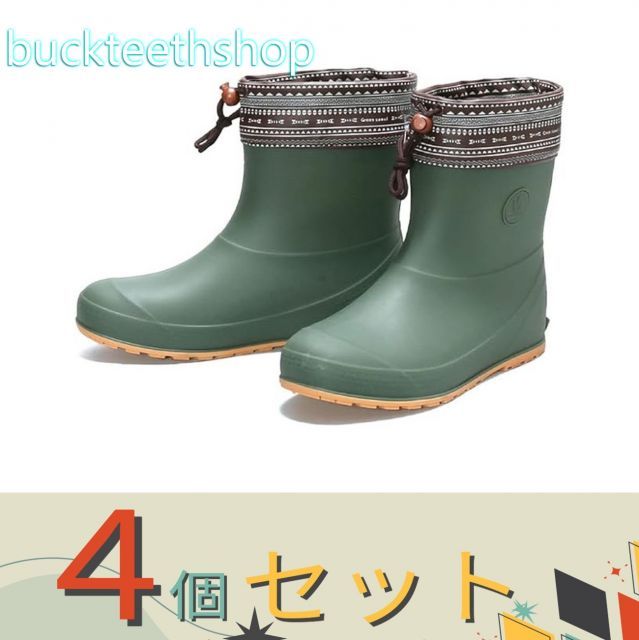 園芸 品 セット 阪神素地 株 ＧＣ５６４０ ドライバルブーツ カーキＳ ２４ ５５１５５３