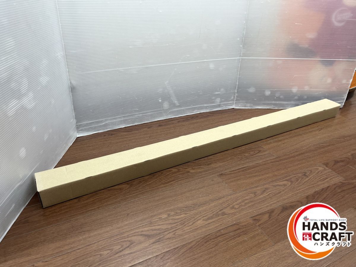 EL-LU47033N|EL-LHH41500 LED照明器具セット