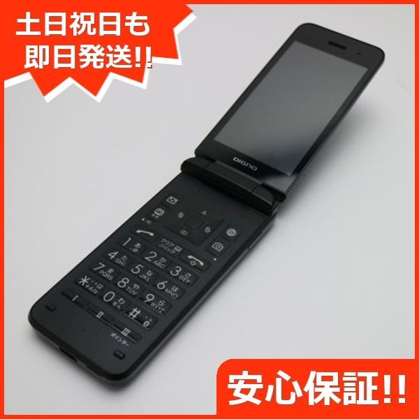 超美品 902KC DIGNO ケータイ3 ブラック 白ロム 土日祝発送OK 02000 - メルカリ